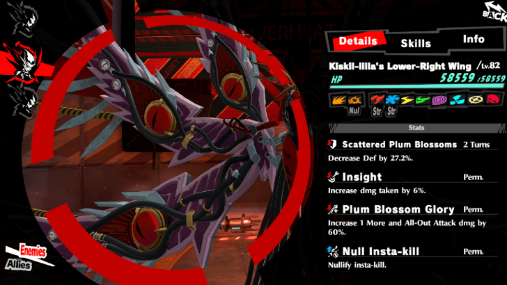 P5 Phantom X - Shadow Katayama Phase 3 - Lower Wings