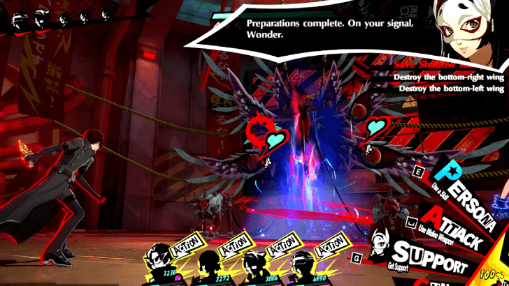 P5 Phantom X - Shadow Katayama Phase 3 - Lower Wings Targetable