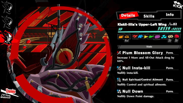 P5 Phantom X - Shadow Katayama Phase 3 - Upper Wings