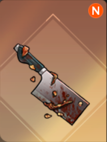 Esophagus of Madness