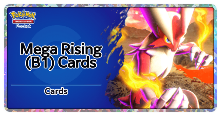 B1 Mega Rising Banner.png