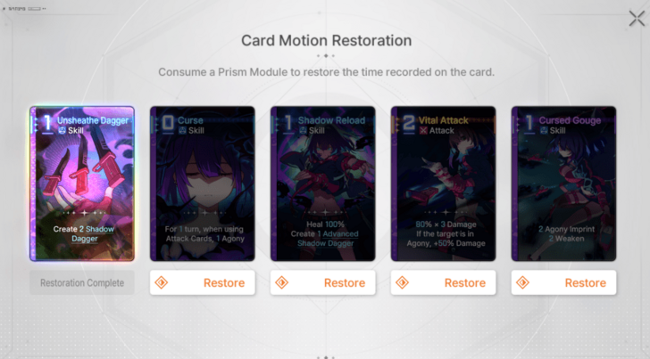 Select Card to Animate