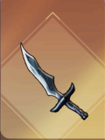 Ritual Dagger