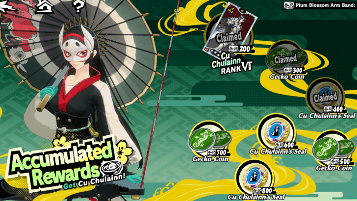 Persona 5 Phantom X - Cu Chulainn Reward for Unconditional Love Phase 2