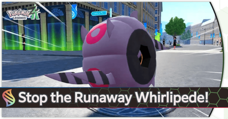 Pokemon Legends Z-A - Stop the Runway Whirlipede!