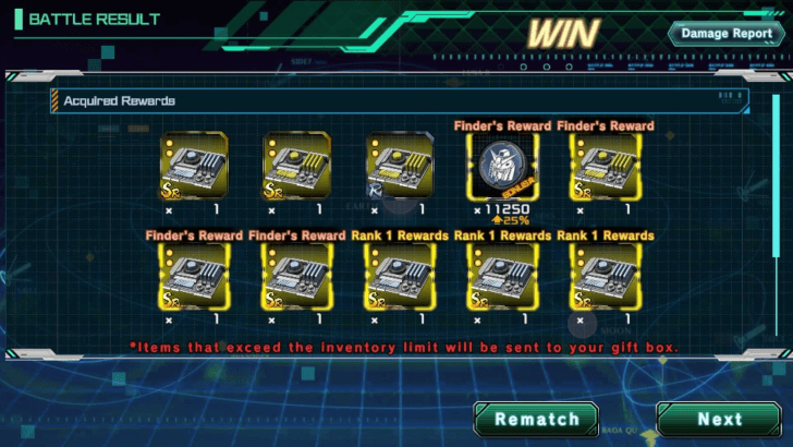 Raid Battle Event Rewards