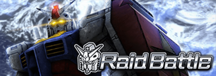Raid Battle