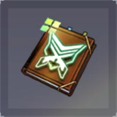 Common Ranger Manual