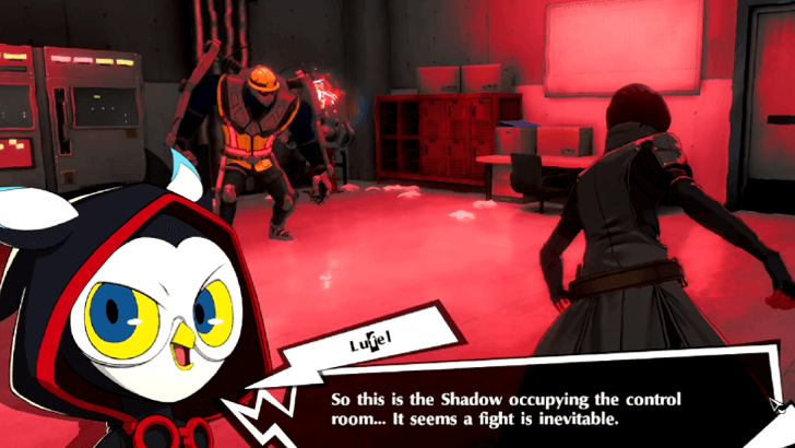 P5 Phantom X - Drainage System Control Room.png
