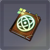 Common Controller Manual