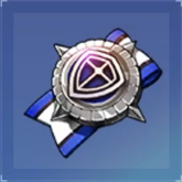 Intermediate Vanguard Certificate