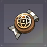 Common Controller Certificate