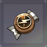 Common Psionic Certificate