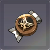 Common Ranger Certificate