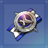 Advanced Ranger Certificate