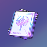 Special Grade Policy Report