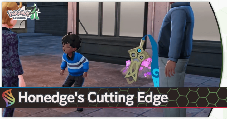 Pokemon Legends Z-A - Honedge