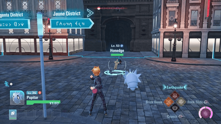 Pupitar Honedge Battle