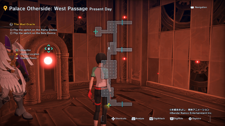 Switch on the Alpha Device