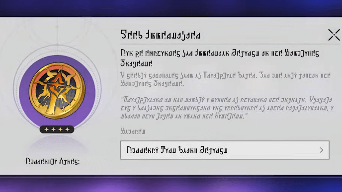 HSR 3.7 Livestream - Deep Immersifier