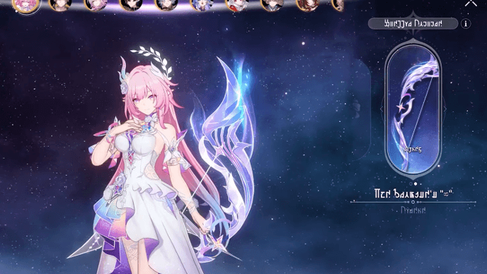 HSR 3.7 - Stellar Couture