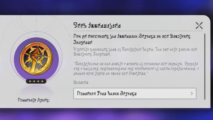 Star Rail - Currency Wars Deep Immersifier