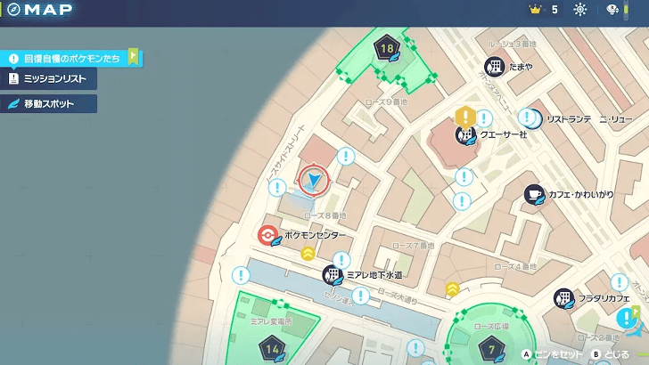 Dratini Rooftop Location 3