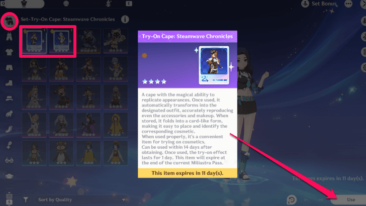 Try-On Cape - How to Use