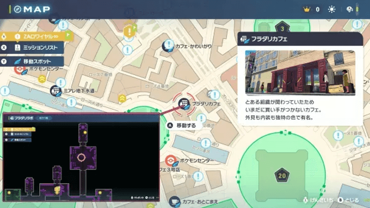 Shiny Beldum Map Location