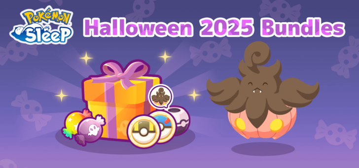 Halloween 2025 Bundles