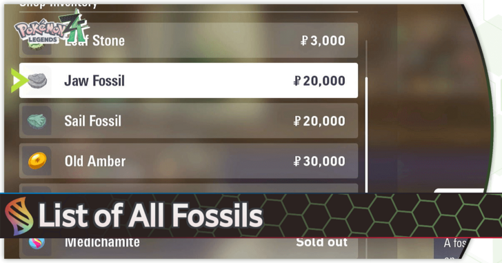 Pokemon Legends Z-A - List of All Fossils Top Banner