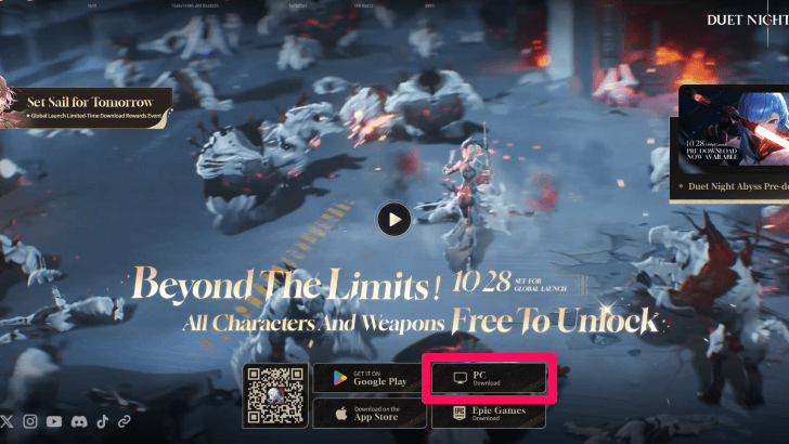 Duet Night Abyss Official Site Download