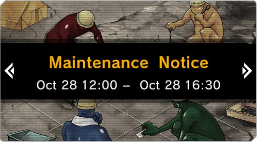 Master Duel - October 28 2025 Maintenance Notice