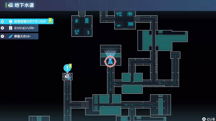 Shiny Litwick Map Location