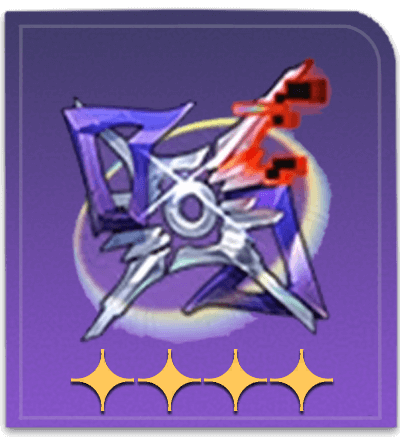 Star Rail - Vanquished Flow