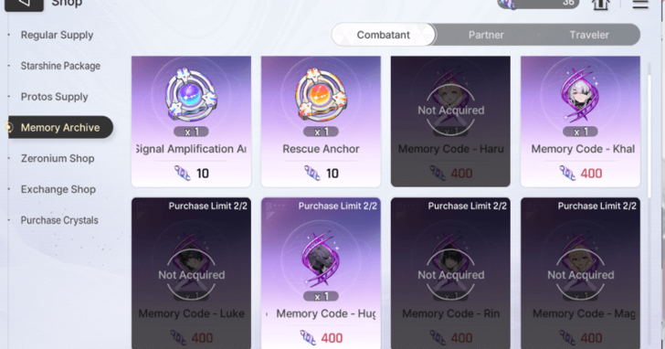 Chaos Zero Nightmare - Memory Code Where to Get