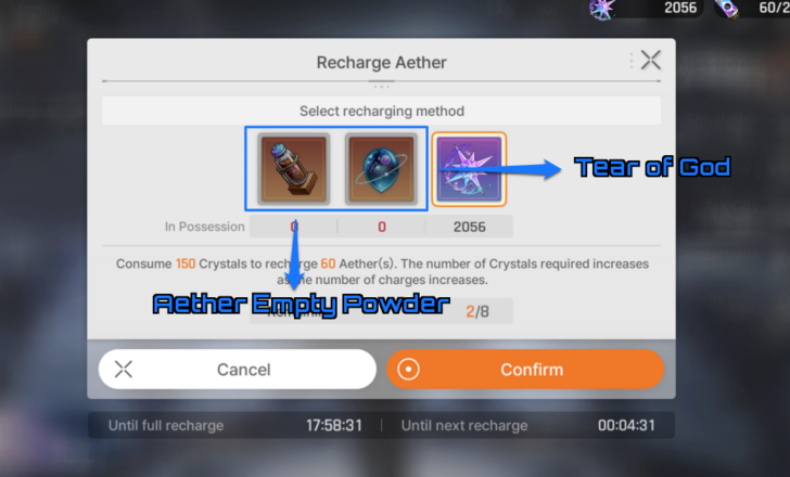 Aether Empty Powder and Tear of God