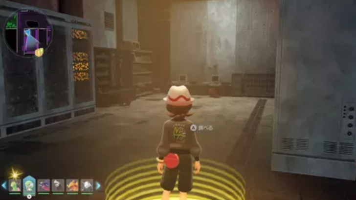 Warp Repeatedly For Shiny Beldum