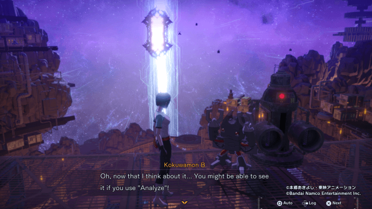 Head to Akashic Oblivion