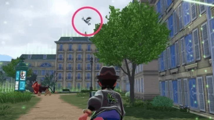 Check if Skarmory is a Shiny