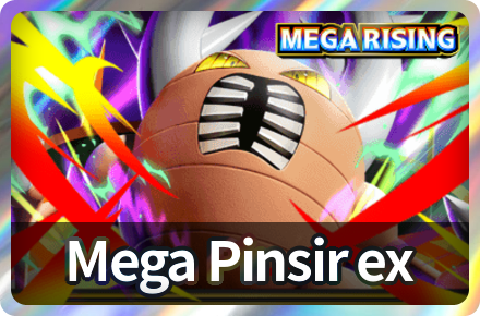 Mega Pinsir ex Deck Icon
