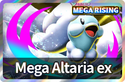 Mega Altaria ex Deck Icon