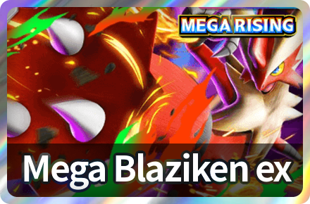 Mega Blaziken ex Deck Icon