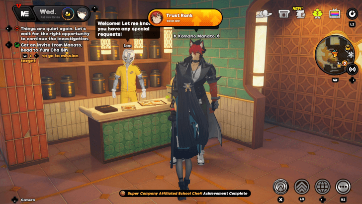 Manato Max Trust Rank