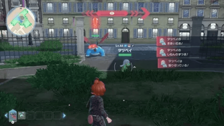 Defeat Alpha Salamence Before Capturing Shiny Bagon