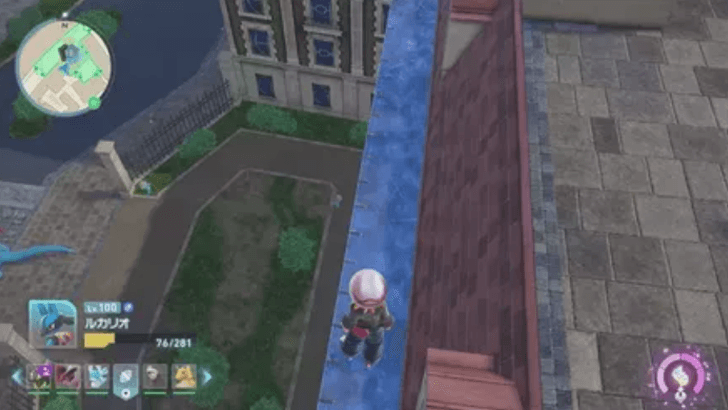 Check If a Shiny Bagon Appeared