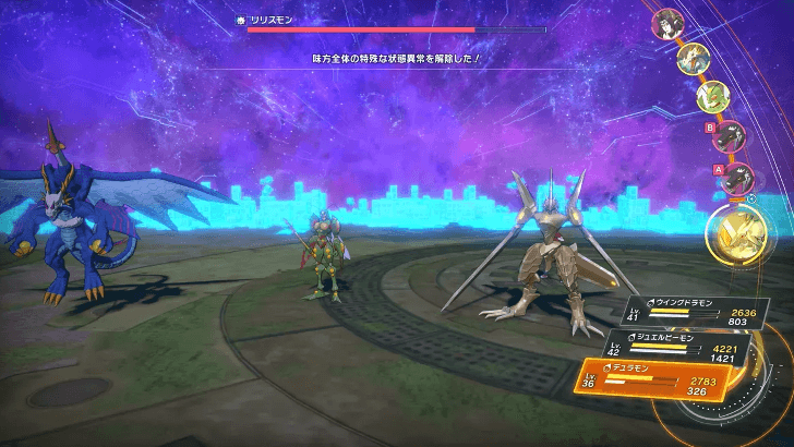 Bring Poison and Injury Recovery Items