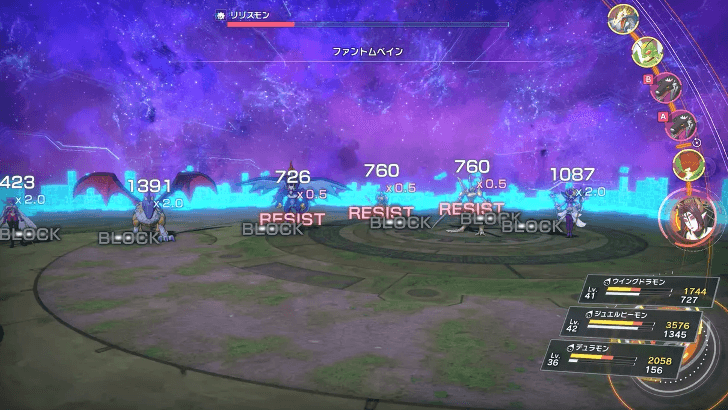 Bring Dark-resistant Digimon