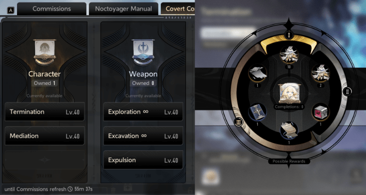 Duet Night Abyss Covert Commissions