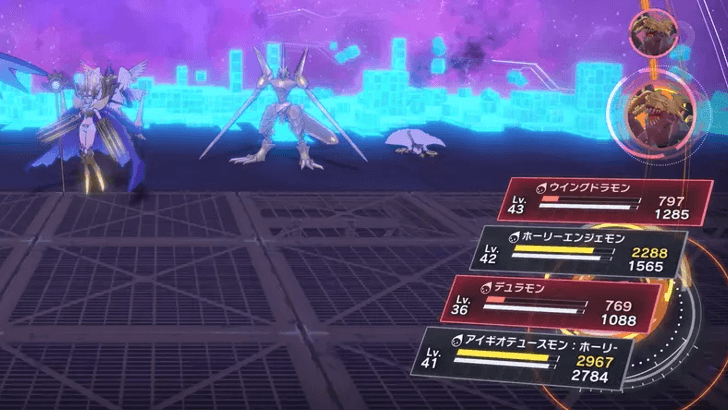 Recover from Lucemon SM